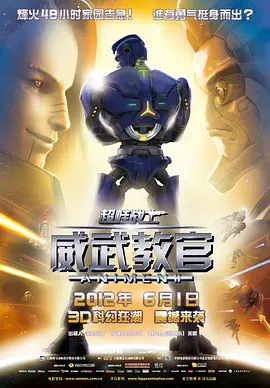 亚洲黄色大片