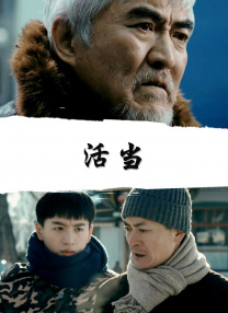 纲手被啪漫画禁漫天堂